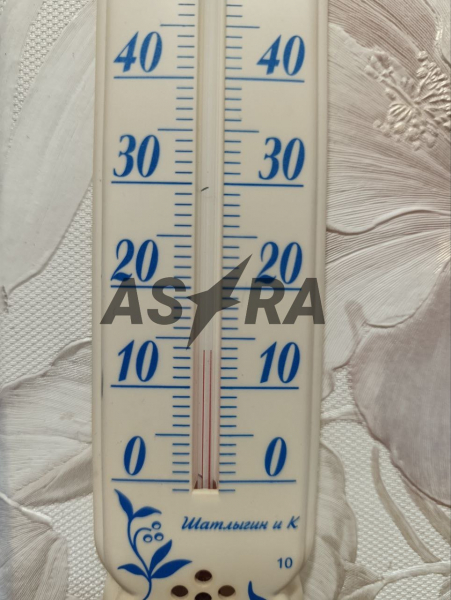 Алчевськ - в окупації та без обстрілів перебої з опаленням - 23 січня 2026 :: Донеччина Алчевськ - в окупації та без обстрілів перебої з опаленням - 23 січня 2026 :: Донеччина