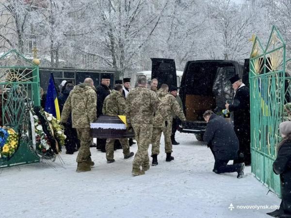 Понад рік вважався зниклим безвісти: громада Нововолинська попрощалася з полеглим Героєм Дмитром Тимофєєм | Новини Нововолинська Понад рік вважався зниклим безвісти: громада Нововолинська попрощалася з полеглим Героєм Дмитром Тимофєєм | Новини Нововолинська