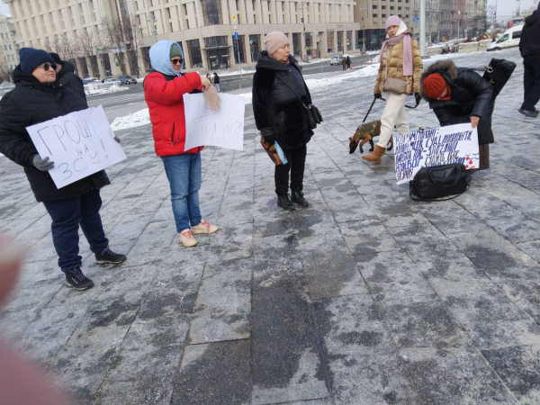 Близько 50 людей зібралися в центрі Києва на антикорупційну акцію: військові та ФОП гроші для ЗСУ - 25 січня 2026 :: Донеччина Близько 50 людей зібралися в центрі Києва на антикорупційну акцію: військові та ФОП гроші для ЗСУ - 25 січня 2026 :: Донеччина