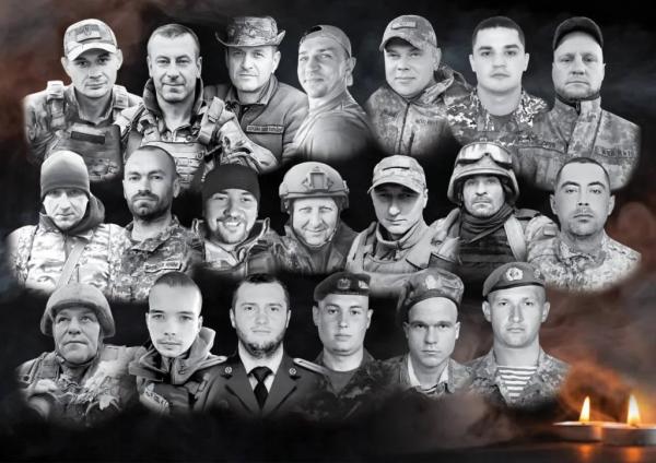 У Нововолинську сьогодні день пам’яті та скорботи за загиблими Захисниками України. | Новини Нововолинська У Нововолинську сьогодні день пам’яті та скорботи за загиблими Захисниками України. | Новини Нововолинська