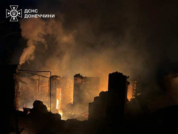 Три «КАБ-250» по Слов'янську, атаки FPV-дронів та обстріли з РСЗВ: за добу РФ завдала понад півтори тисячі ударів по Донецькій області - 02 лютого 2026 :: Донеччина Три «КАБ-250» по Слов'янську, атаки FPV-дронів та обстріли з РСЗВ: за добу РФ завдала понад півтори тисячі ударів по Донецькій області - 02 лютого 2026 :: Донеччина