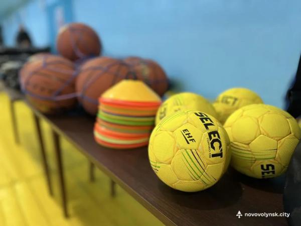 У Нововолинську відбулося мультиспортивне свято | Новини Нововолинська