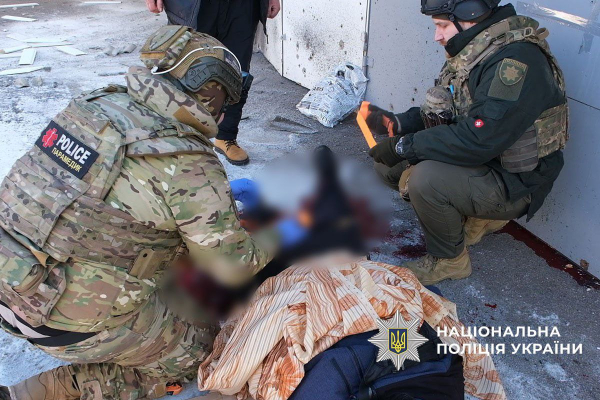 У ДСНС, поліції та прокуратурі розповіли подробиці удару по ринку у Дружківці - 04 лютого 2026 :: Донеччина