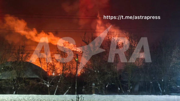 Редкінський дослідний завод (РОЗ) у Тверській області Росії атакували дрони СБУ - 07 лютого 2026 :: Донеччина