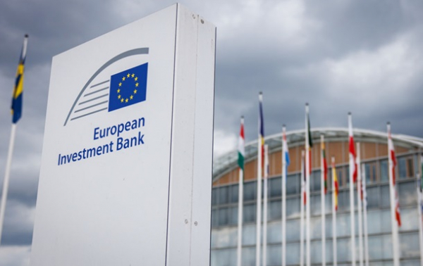 ЄІБ заявив про рекордне фінансування України ЄІБ заявив про рекордне фінансування України