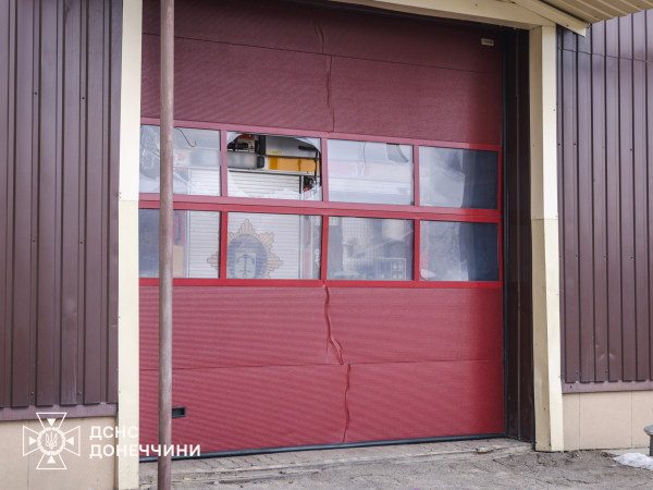 Обстріл Слов'янська - пошкоджено пожежну частину - 05 лютого 2026 :: Донеччина