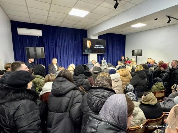 У Нововолинську попрощалися з 28-річним Героєм Андрієм Гоциком | Новини Нововолинська