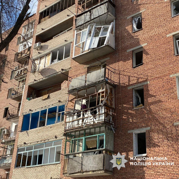 Три «КАБ-250» по Слов'янську, атаки FPV-дронів та обстріли з РСЗВ: за добу РФ завдала понад півтори тисячі ударів по Донецькій області - 02 лютого 2026 :: Донеччина Три «КАБ-250» по Слов'янську, атаки FPV-дронів та обстріли з РСЗВ: за добу РФ завдала понад півтори тисячі ударів по Донецькій області - 02 лютого 2026 :: Донеччина