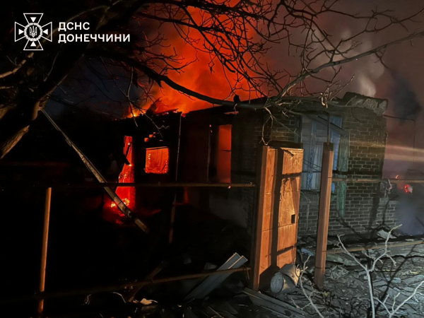 Три «КАБ-250» по Слов'янську, атаки FPV-дронів та обстріли з РСЗВ: за добу РФ завдала понад півтори тисячі ударів по Донецькій області - 02 лютого 2026 :: Донеччина Три «КАБ-250» по Слов'янську, атаки FPV-дронів та обстріли з РСЗВ: за добу РФ завдала понад півтори тисячі ударів по Донецькій області - 02 лютого 2026 :: Донеччина