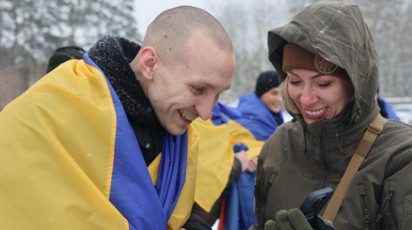 З російського полону було звільнено 150 військових та 7 цивільних українців - 05 лютого 2026 :: Донеччина