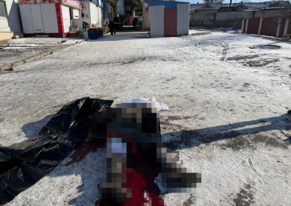 У ДСНС, поліції та прокуратурі розповіли подробиці удару по ринку у Дружківці - 04 лютого 2026 :: Донеччина