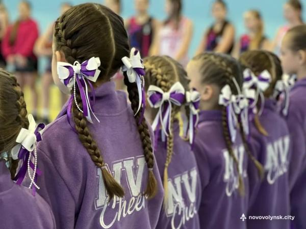 У Нововолинську відбулося мультиспортивне свято | Новини Нововолинська