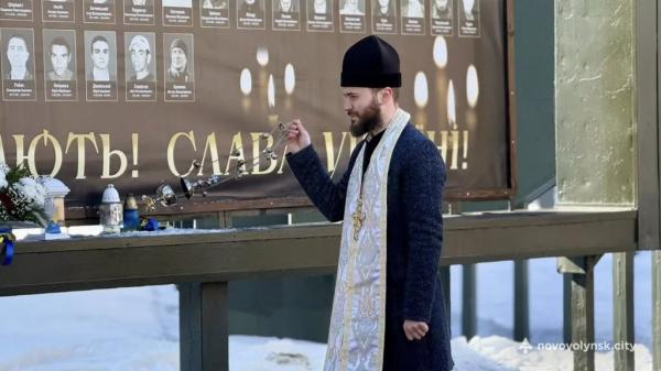 У Нововолинську вшанували Героїв Небесної Сотні | Новини Нововолинська