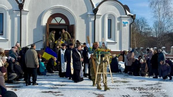 У Нововолинську попрощалися із Захисником України Володимиром Михнюком | Новини Нововолинська
