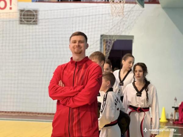 У Нововолинську відбулося мультиспортивне свято | Новини Нововолинська