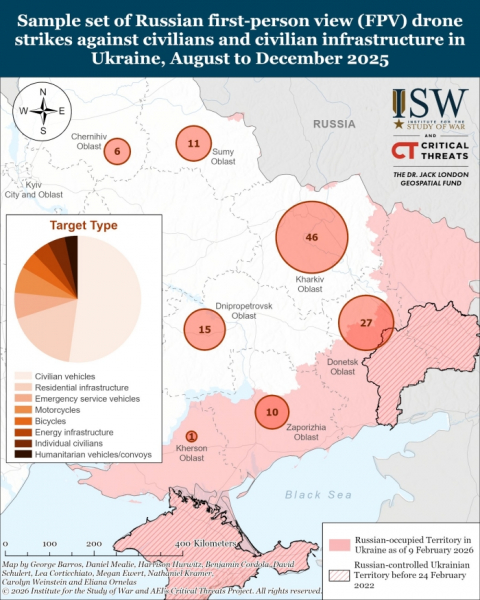 ISW: FPV-дрони РФ перетворилися на інструмент терору - 11 лютого 2026 :: Донеччина