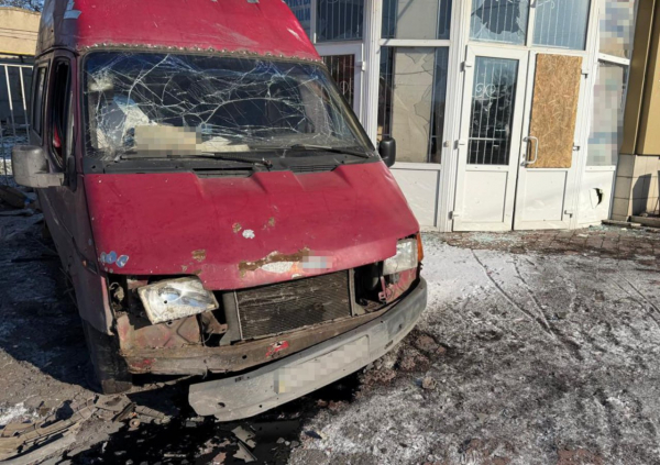 У ДСНС, поліції та прокуратурі розповіли подробиці удару по ринку у Дружківці - 04 лютого 2026 :: Донеччина