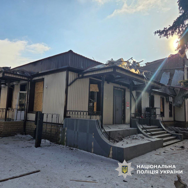 Три «КАБ-250» по Слов'янську, атаки FPV-дронів та обстріли з РСЗВ: за добу РФ завдала понад півтори тисячі ударів по Донецькій області - 02 лютого 2026 :: Донеччина Три «КАБ-250» по Слов'янську, атаки FPV-дронів та обстріли з РСЗВ: за добу РФ завдала понад півтори тисячі ударів по Донецькій області - 02 лютого 2026 :: Донеччина