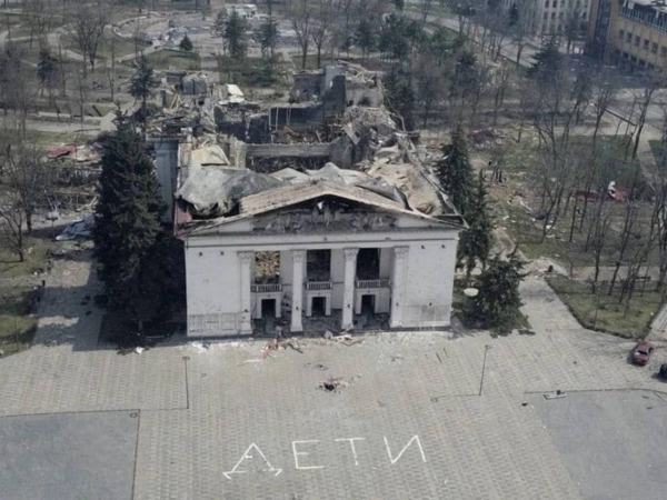 У прокуратурі відповіли, скільки воєнних злочинів на Донеччині скоїла РФ за час вторгнення - 24 лютого 2026 :: Донеччина У прокуратурі відповіли, скільки воєнних злочинів на Донеччині скоїла РФ за час вторгнення - 24 лютого 2026 :: Донеччина