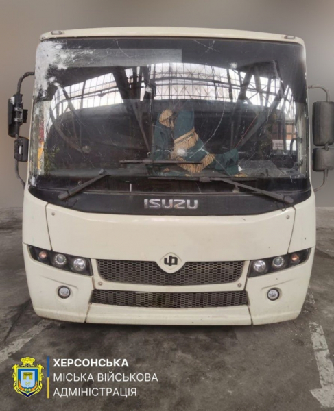 РФ обстріляла автобус у Херсоні, постраждав водій - 06 лютого 2026 :: Донеччина РФ обстріляла автобус у Херсоні, постраждав водій - 06 лютого 2026 :: Донеччина