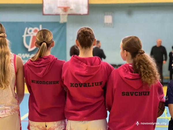 У Нововолинську відбулося мультиспортивне свято | Новини Нововолинська