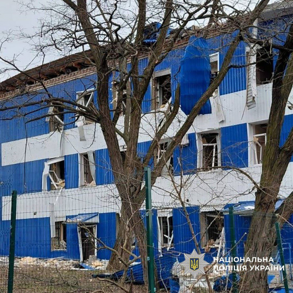 Донецька область за добу пережила майже півтори тисячі ударів по населених пунктах та лінії фронту — Росія била авіабомбами, FPV-дронами та артилерією - 03 березня 2026 :: Донеччина Донецька область за добу пережила майже півтори тисячі ударів по населених пунктах та лінії фронту — Росія била авіабомбами, FPV-дронами та артилерією - 03 березня 2026 :: Донеччина