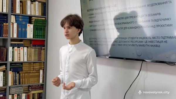 У Нововолинському електромеханічному фаховому коледжі запрацювали нові ІТ-простори та відкрили оновлену бібліотеку | Новини Нововолинська У Нововолинському електромеханічному фаховому коледжі запрацювали нові ІТ-простори та відкрили оновлену бібліотеку | Новини Нововолинська