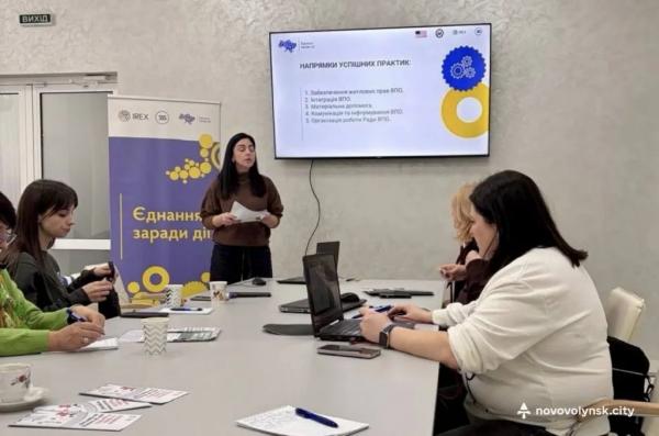 У Луцьку за участі представників Нововолинська відбулося засідання рад з питань ВПО | Новини Нововолинська У Луцьку за участі представників Нововолинська відбулося засідання рад з питань ВПО | Новини Нововолинська