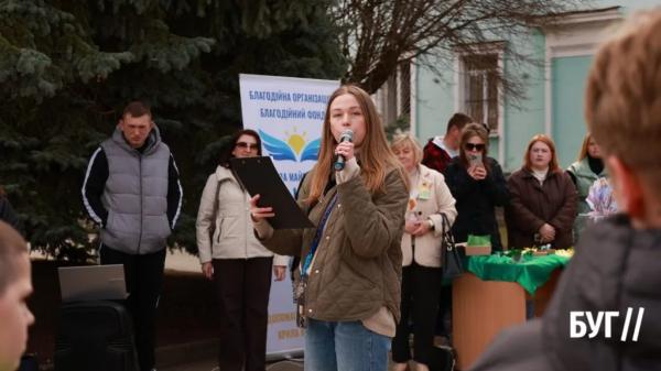 Нововолинці долучилися до акції з нагоди Всесвітнього дня людей із синдромом Дауна | Новини Нововолинська Нововолинці долучилися до акції з нагоди Всесвітнього дня людей із синдромом Дауна | Новини Нововолинська