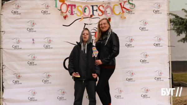 Нововолинці долучилися до акції з нагоди Всесвітнього дня людей із синдромом Дауна | Новини Нововолинська Нововолинці долучилися до акції з нагоди Всесвітнього дня людей із синдромом Дауна | Новини Нововолинська