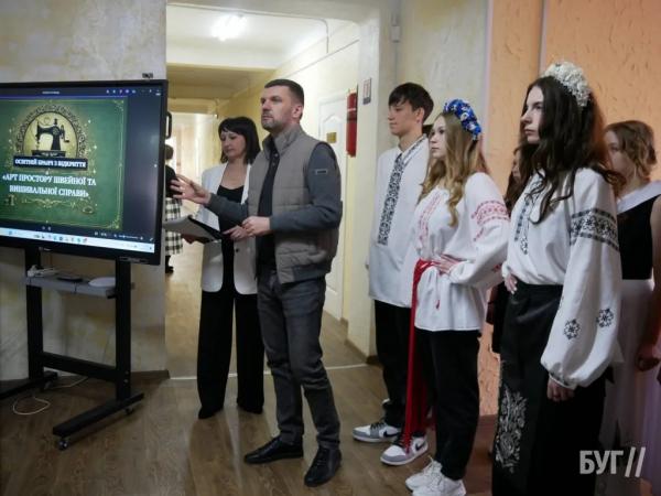 Як у Нововолинську створюють сучасну профосвіту: у ЦПО відкрили нову майстерню вишивки | Новини Нововолинська