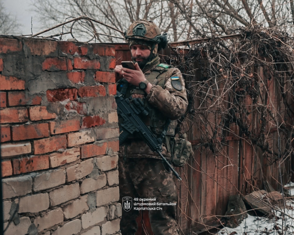 Безпечних маршрутів не лишилося: 49-й штурмовий батальйон «Карпатська Січ» тримає позиції у Костянтинівці - 01 березня 2026 :: Донеччина Безпечних маршрутів не лишилося: 49-й штурмовий батальйон «Карпатська Січ» тримає позиції у Костянтинівці - 01 березня 2026 :: Донеччина