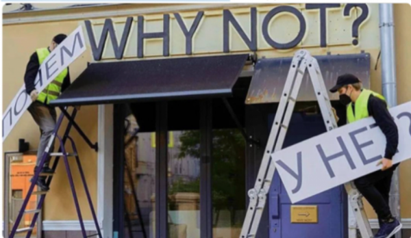 Від психіатричного обстеження до конфіскацій — на окупованих територіях набули чинності нові закони РФ - 01 березня 2026 :: Донеччина Від психіатричного обстеження до конфіскацій — на окупованих територіях набули чинності нові закони РФ - 01 березня 2026 :: Донеччина