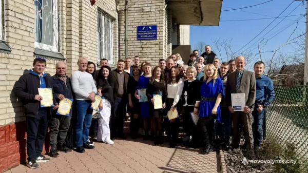 У Нововолинську привітали працівників комунальних підприємств із професійним святом | Новини Нововолинська