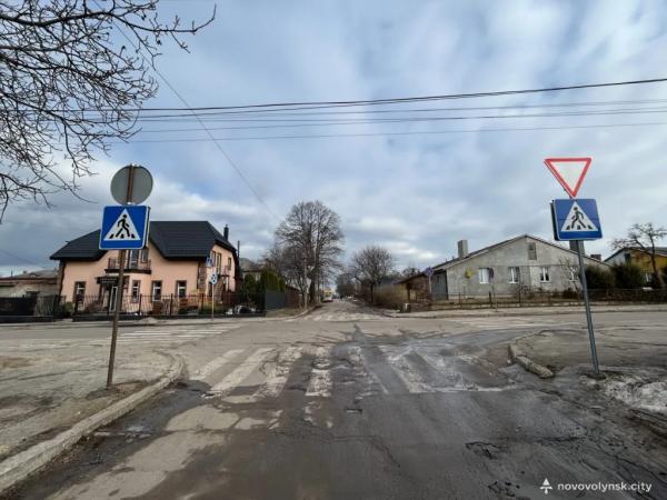 У Нововолинську встановили нові дорожні знаки на кількох вулицях міста | Новини Нововолинська