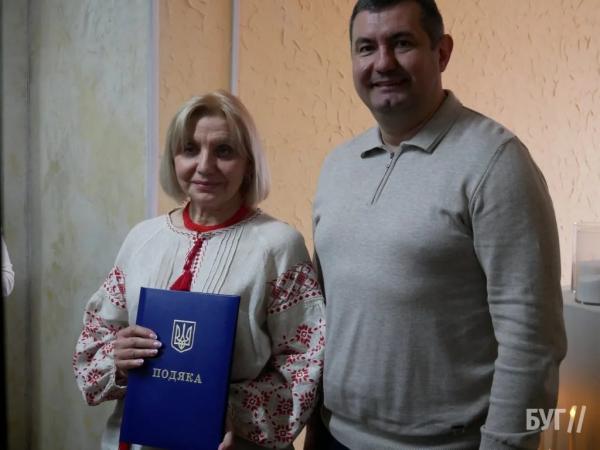 Як у Нововолинську створюють сучасну профосвіту: у ЦПО відкрили нову майстерню вишивки | Новини Нововолинська