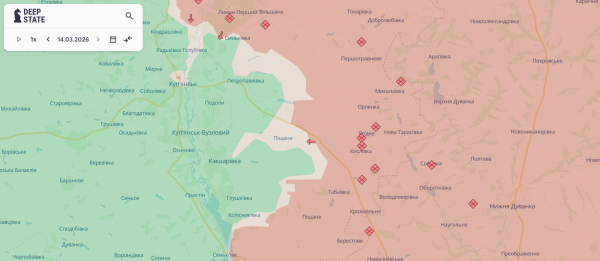Російські сили просунулися в Харківській, Луганській та Запорізькій областях — DeepState - 15 березня 2026 :: Донеччина Російські сили просунулися в Харківській, Луганській та Запорізькій областях — DeepState - 15 березня 2026 :: Донеччина