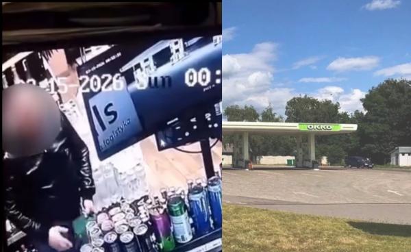 «Хотів заправитися»: у Нововолинську клієнт обплював та обматюкав працівницю АЗС | Новини Нововолинська «Хотів заправитися»: у Нововолинську клієнт обплював та обматюкав працівницю АЗС | Новини Нововолинська