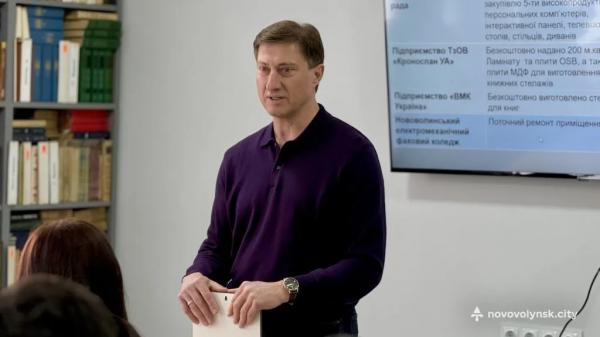 У Нововолинському електромеханічному фаховому коледжі запрацювали нові ІТ-простори та відкрили оновлену бібліотеку | Новини Нововолинська У Нововолинському електромеханічному фаховому коледжі запрацювали нові ІТ-простори та відкрили оновлену бібліотеку | Новини Нововолинська