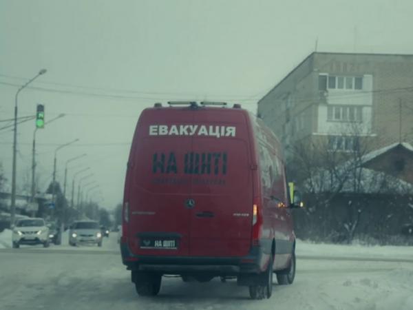 У Нововолинську покажуть документальний фільм про повернення полеглих воїнів «На щиті» | Новини Нововолинська У Нововолинську покажуть документальний фільм про повернення полеглих воїнів «На щиті» | Новини Нововолинська