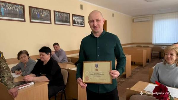 Захисник з Нововолинської громади отримав відзнаку від Міноборони | Новини Нововолинська