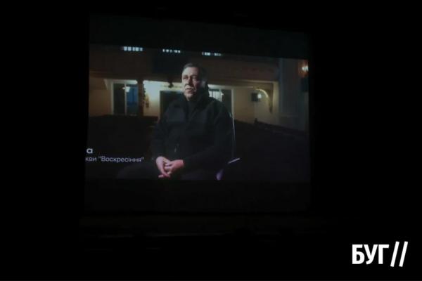 «Тиша, що за плечима»: у Нововолинську відбулась презентація роботи місії «На щиті» | Новини Нововолинська «Тиша, що за плечима»: у Нововолинську відбулась презентація роботи місії «На щиті» | Новини Нововолинська