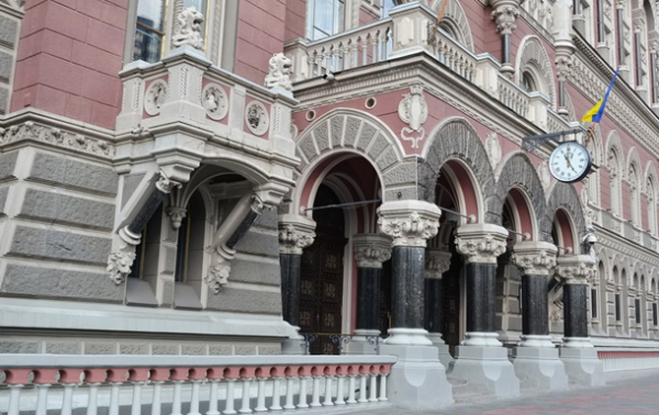 НБУ пом&rsquo;якшив валютні обмеження для оборонки та військових