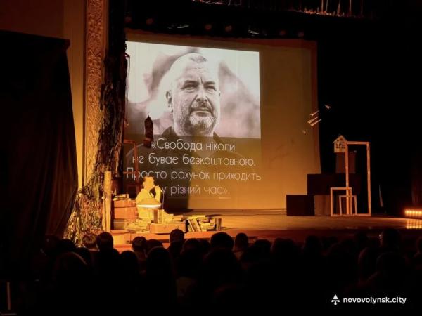 &laquo;Голоси&raquo;: у Нововолинську відбулася вистава театру мініатюр &laquo;Прометей&raquo; | Новини Нововолинська
