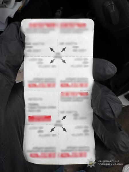 У Нововолинську викрили банду наркозбувачів | Новини Нововолинська