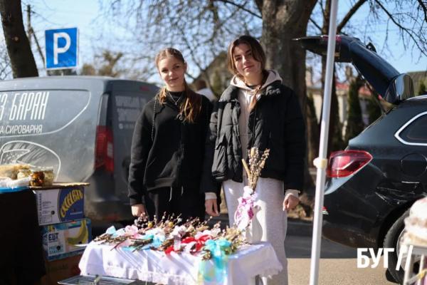 Продукти, хендмейд і жива музика: як у Нововолинську пройшов передвеликодній ярмарок | Новини Нововолинська Продукти, хендмейд і жива музика: як у Нововолинську пройшов передвеликодній ярмарок | Новини Нововолинська