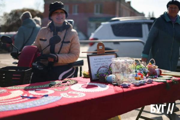 Продукти, хендмейд і жива музика: як у Нововолинську пройшов передвеликодній ярмарок | Новини Нововолинська Продукти, хендмейд і жива музика: як у Нововолинську пройшов передвеликодній ярмарок | Новини Нововолинська