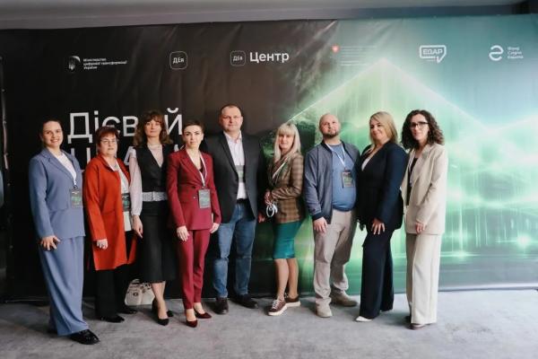 Нововолинський ЦНАП увійшов до числа найкращих в Україні | Новини Нововолинська