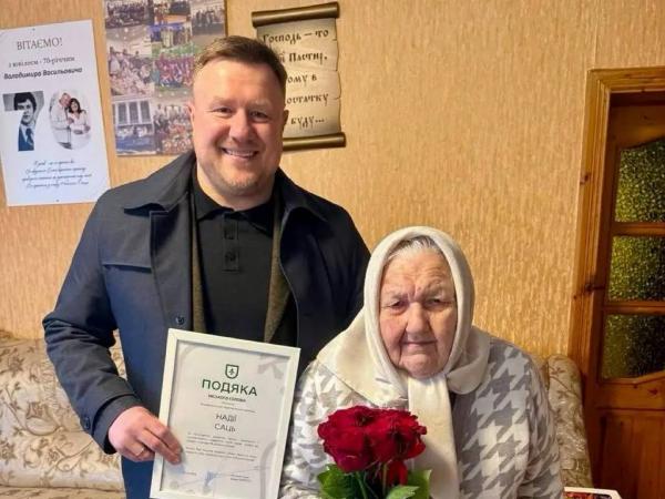 Довгожительку з Нововолинської громади привітали з 95-річчям | Новини Нововолинська