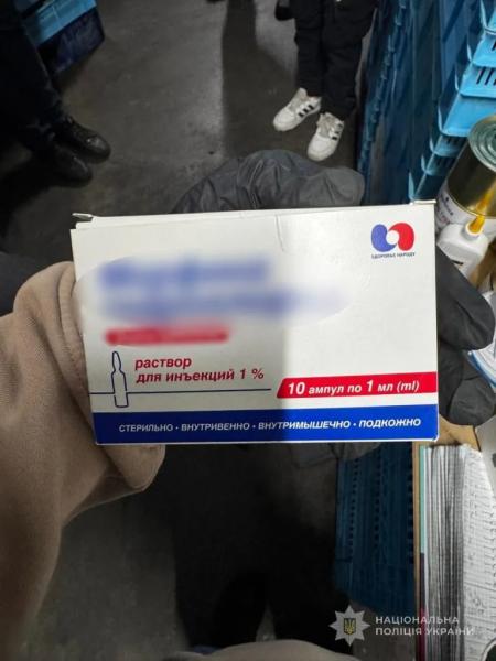 У Нововолинську викрили банду наркозбувачів | Новини Нововолинська